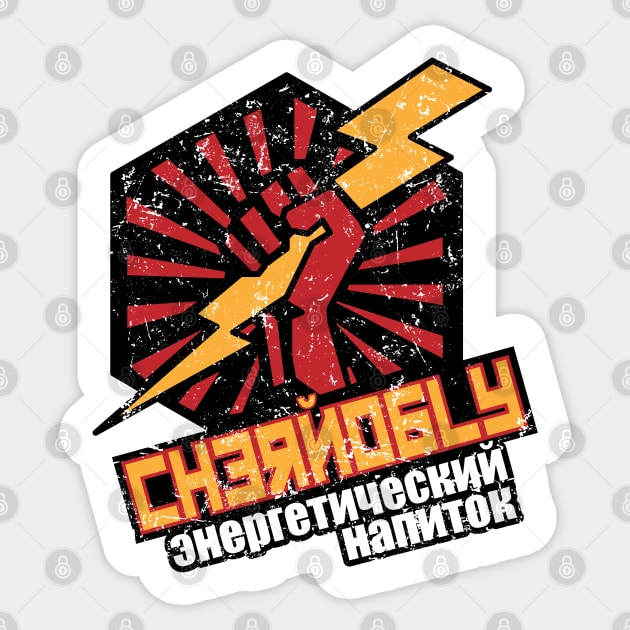 Chernobyl 3n3rgy drink Sticker by SuperEdu